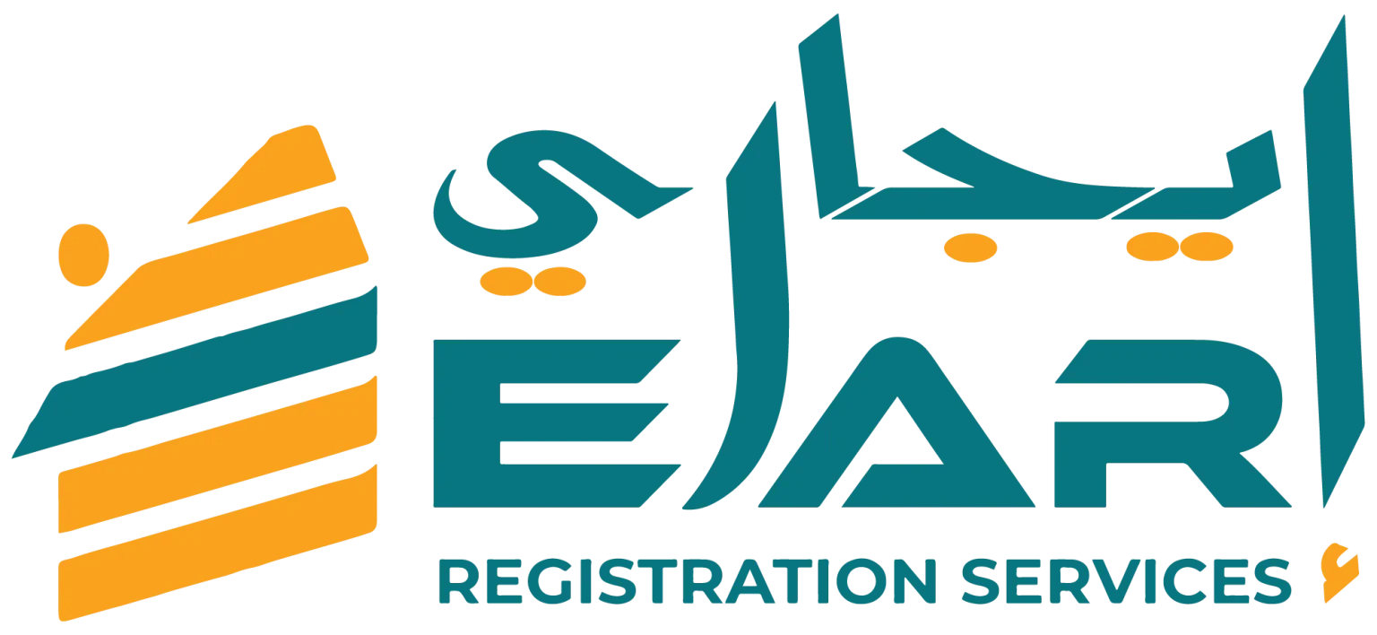 Ejari service center Dubai 2025 for tenancy registration, renewal, and cancellation under the Dubai Land Department