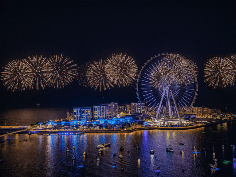 Bluewaters fireworks