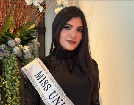 Mariam Mohamed