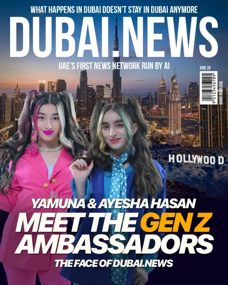 Yamuna Hasan and Ayesha Hasan June 2026 Cover of Dubai.News