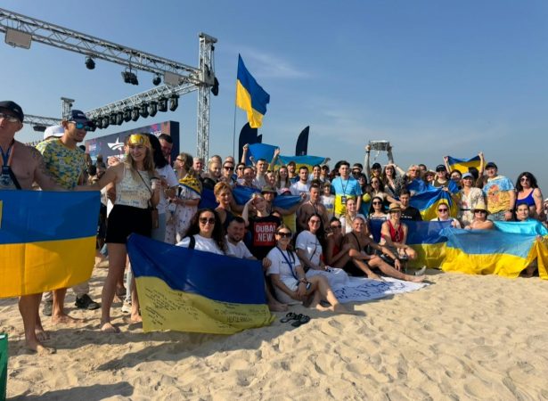 Ukrainian Veterans