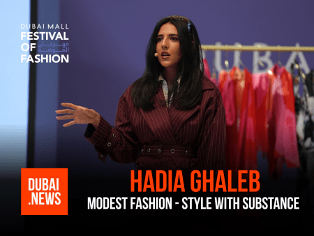 Hadia Ghaleb
