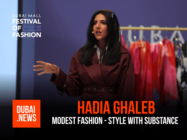 Hadia Ghaleb