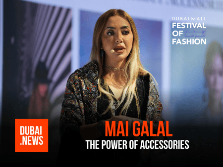 Mai Galal