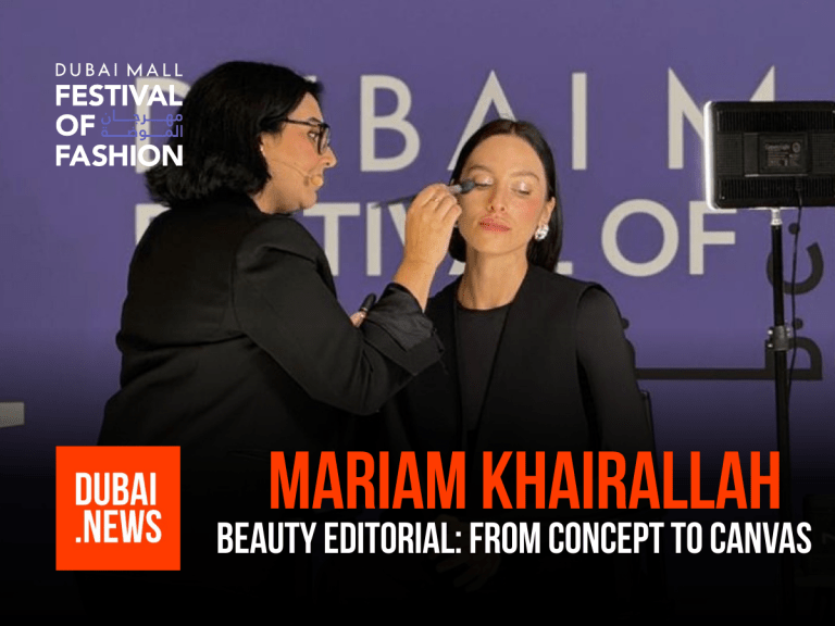 Mariam Khairallah