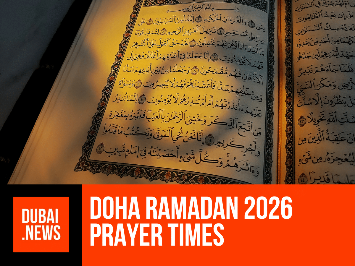Doha Ramadan Timing 2026