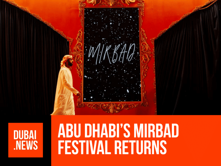 Mirbad Abu Dhabi 2026
