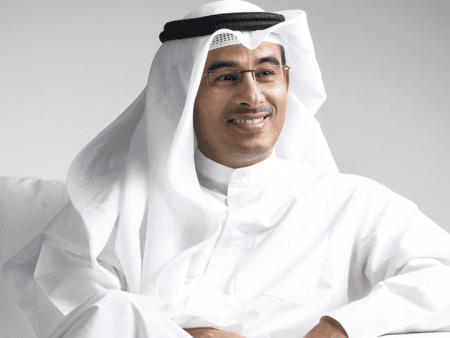 EMAAR