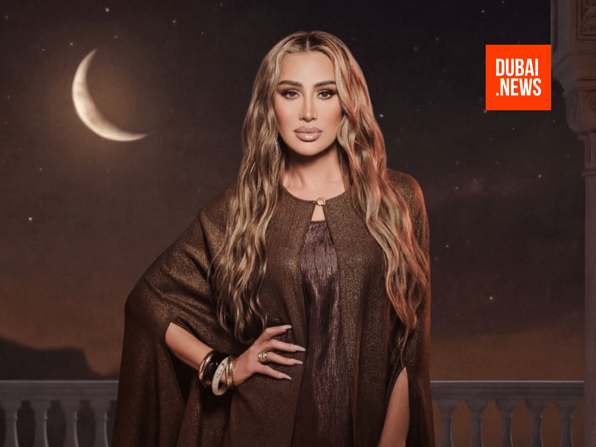 Maya Diab