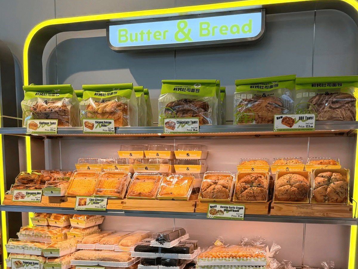Dubai Korean Bakery