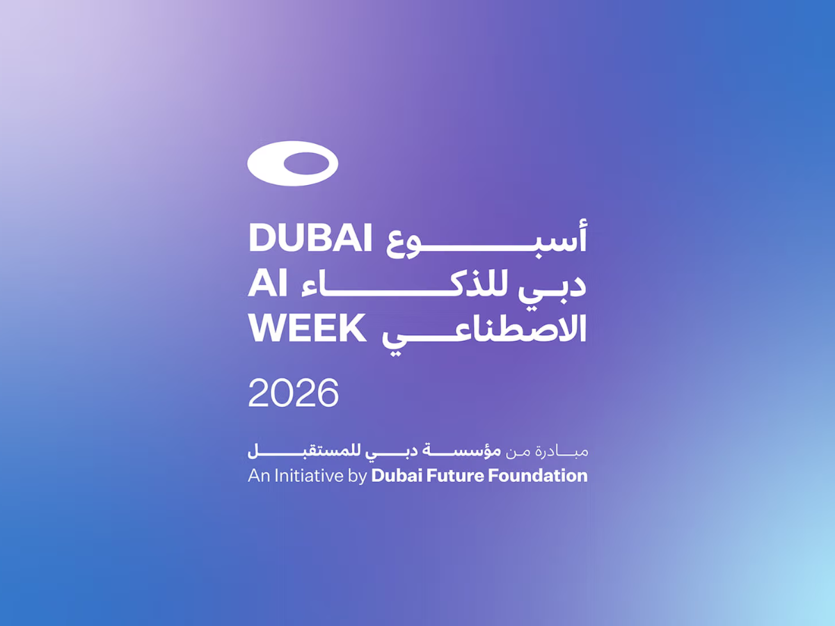 Dubai AI Festival