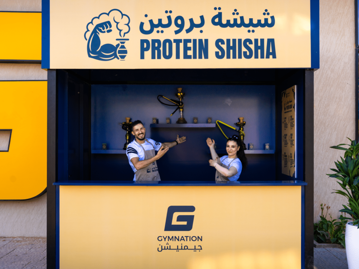 first protein shisha bar
