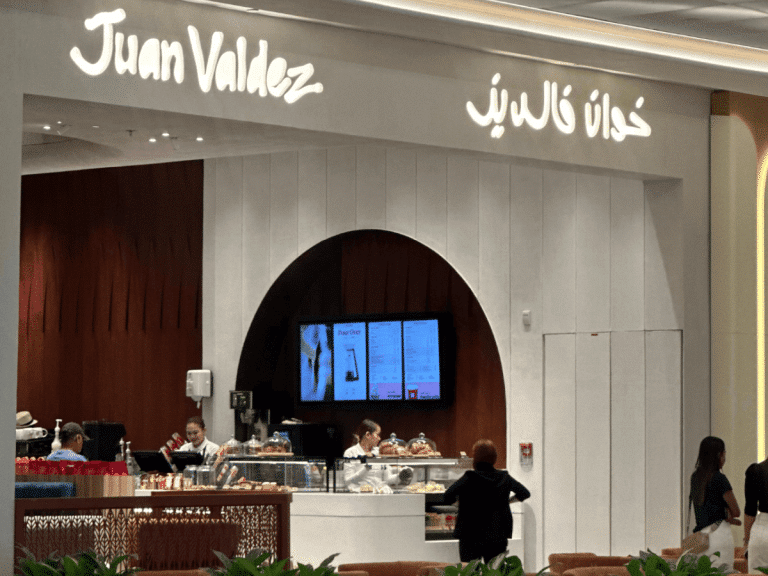 Juan Valdez Dubai