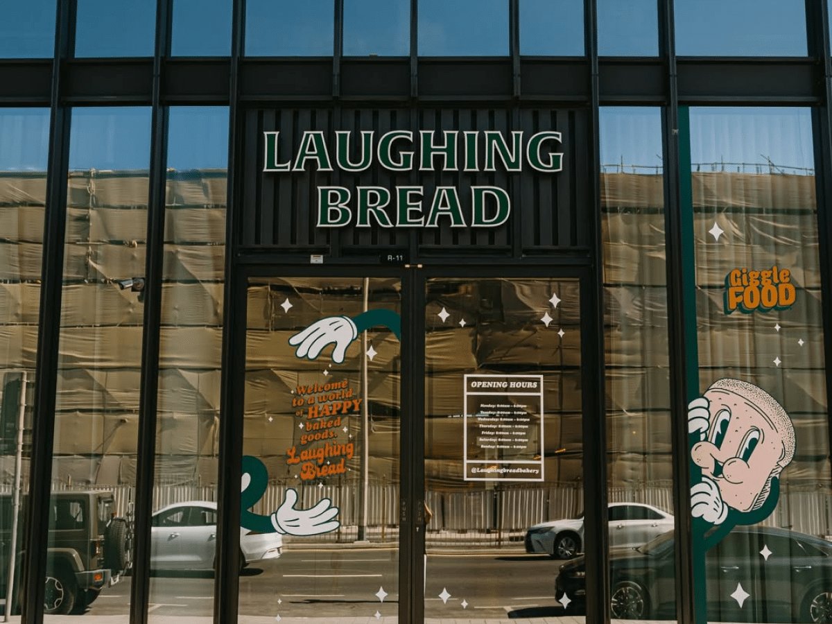 Laughing Bread Bakery Dubai