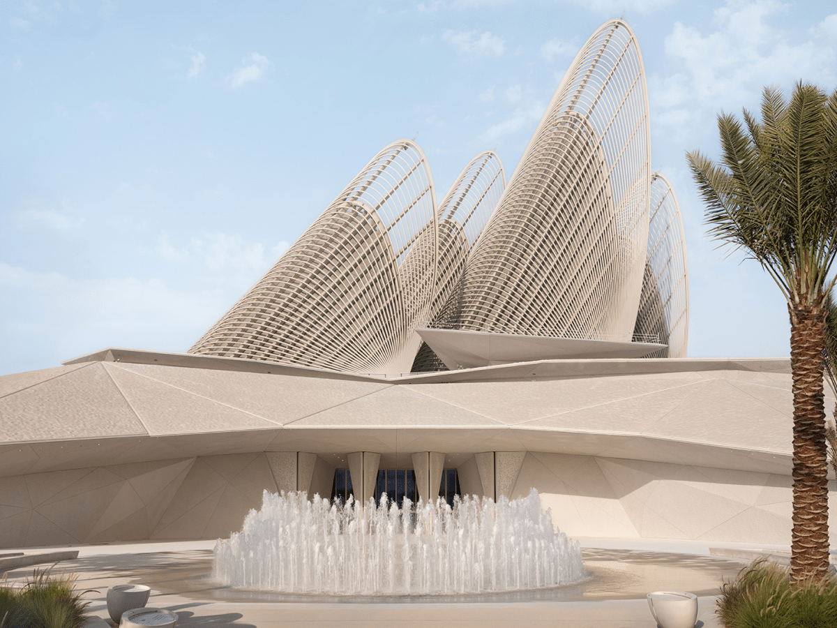 Abu Dhabi World Art Day