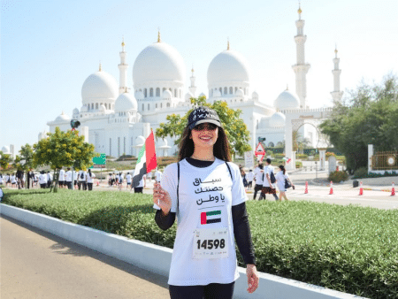 Danya Almulla
