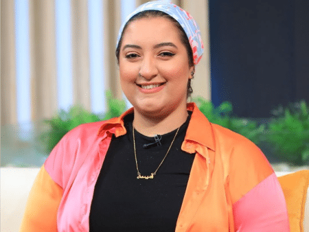 Amina Hussein