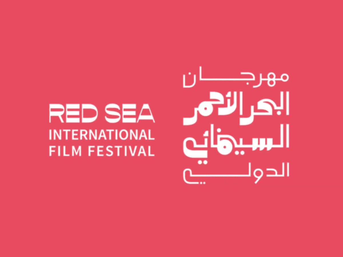 Red Sea International Film Festival 2026