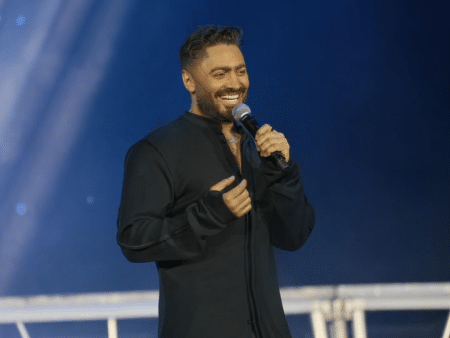 Tamer Hosny