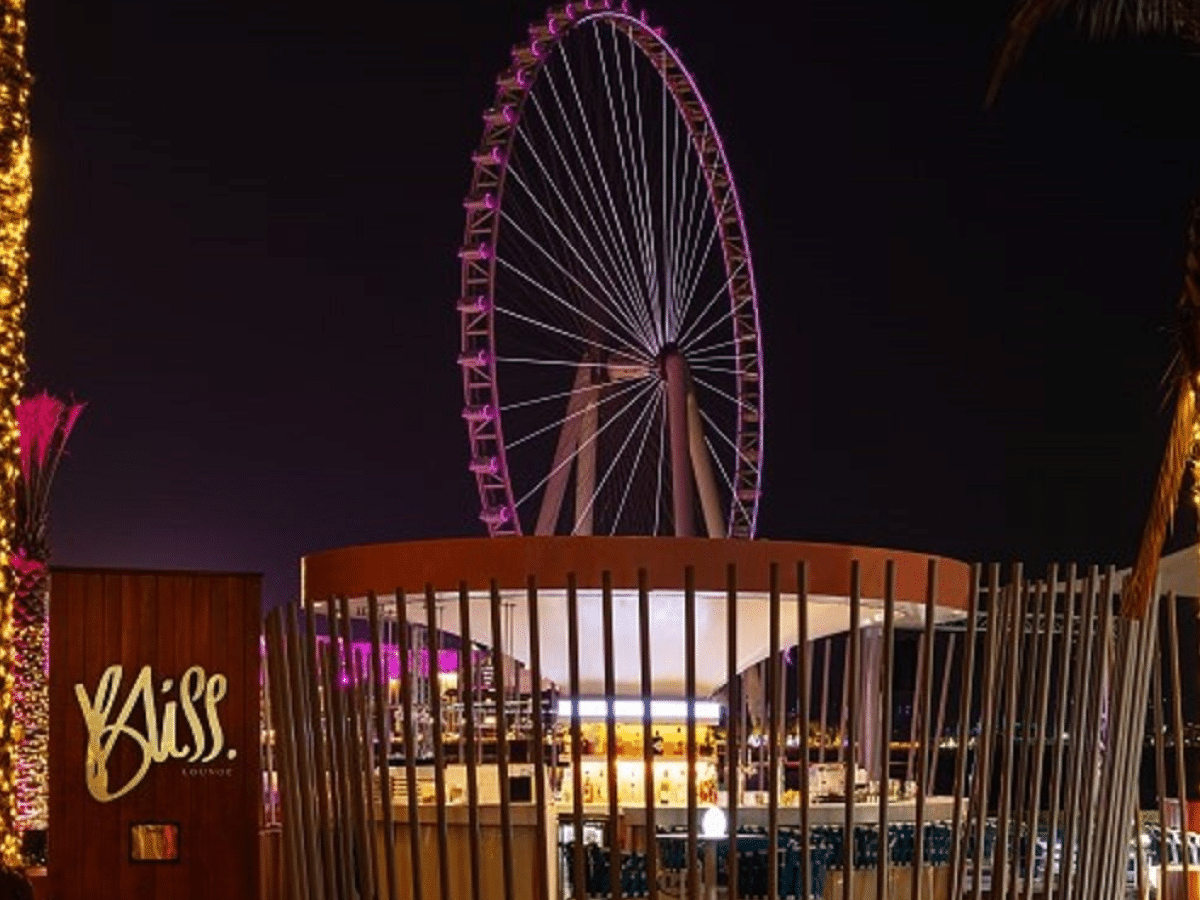 Bliss Lounge