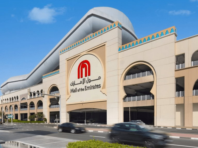 Mall of Emirates