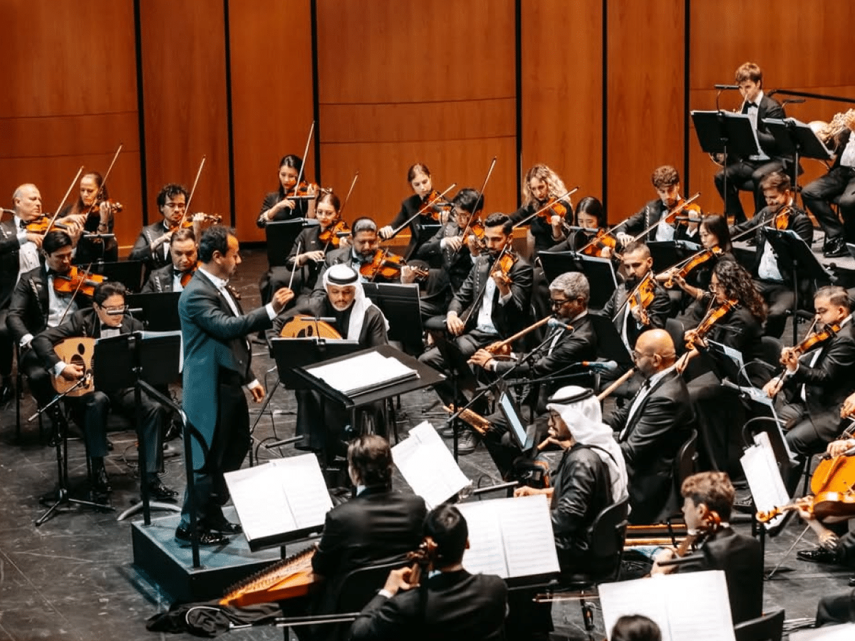 UAE National Orchestra