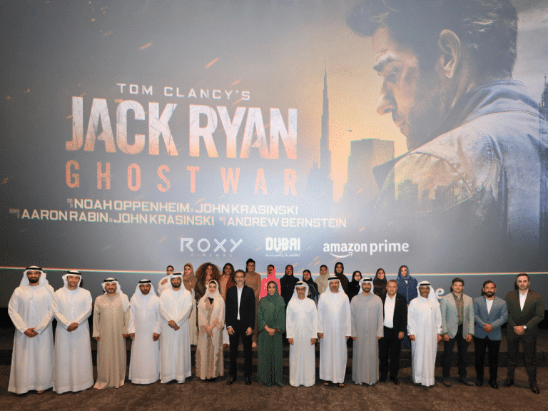 Jack Ryan Ghost War