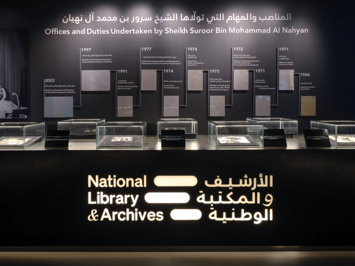 The National Library and Archives
