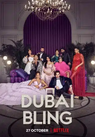 Dubai Bling, the Netflix reality series executive produced by Mazen Laham