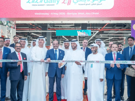 LuLu Daily In Baniyas