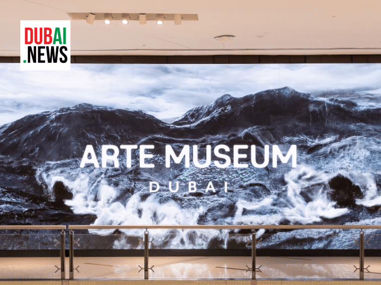 Arte Museum Dubai